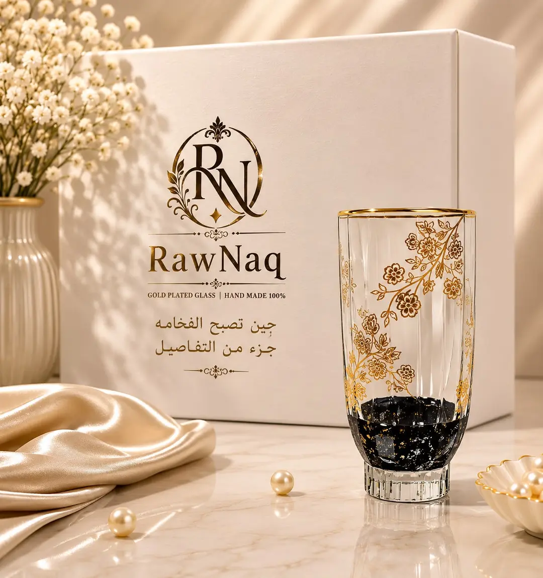 Rawnaq Collection